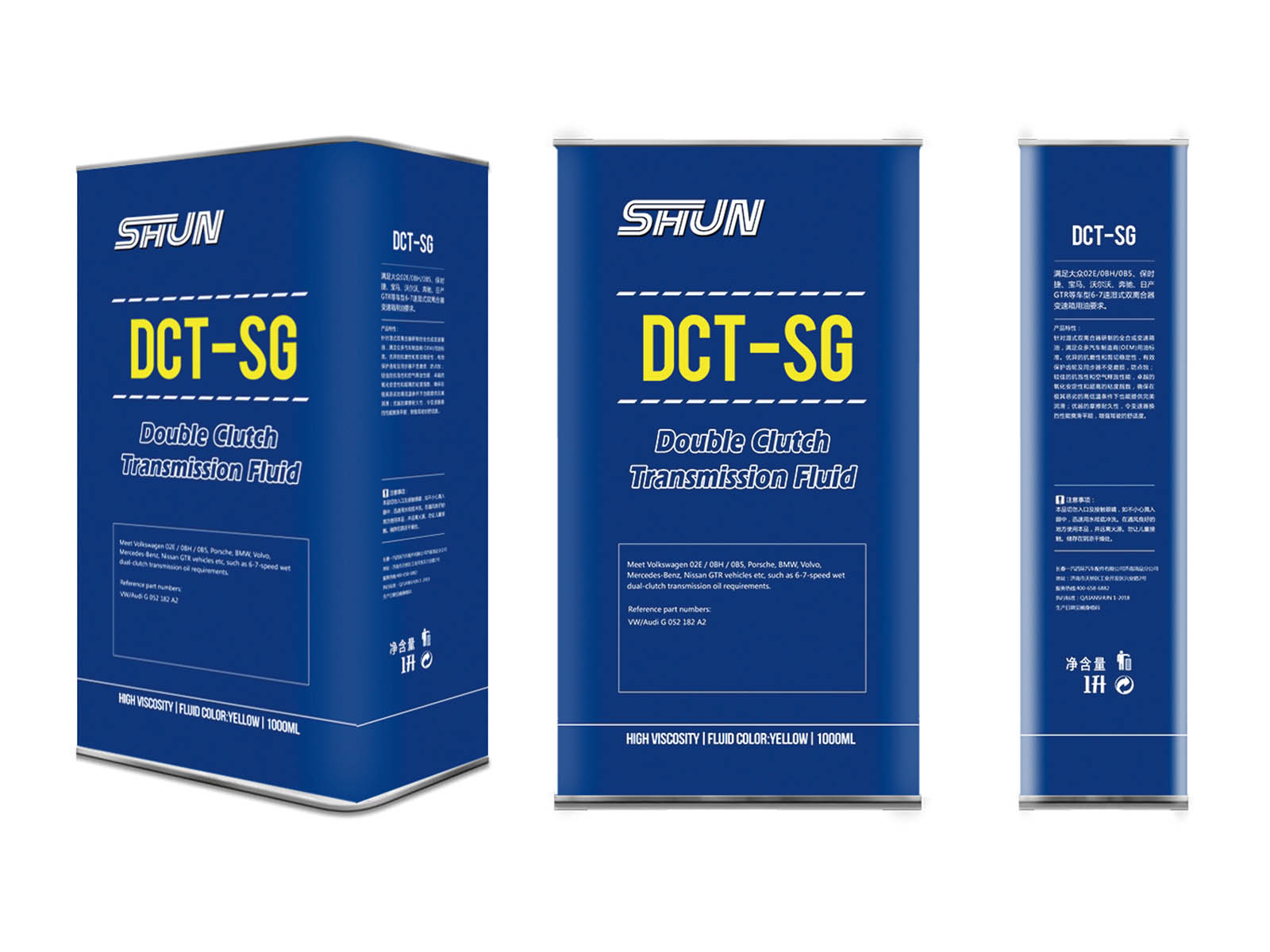  DCT-SG